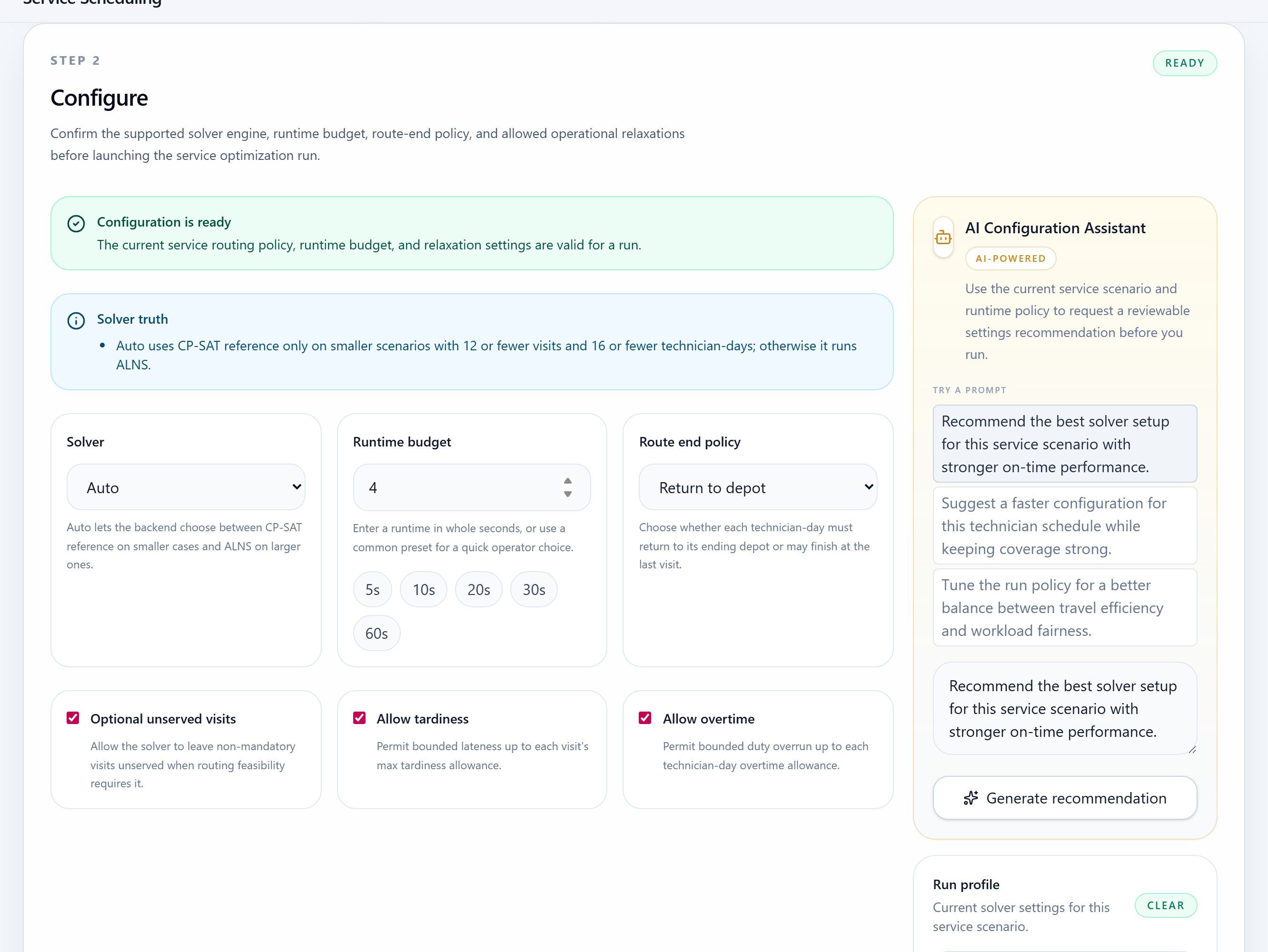 SchedAI Service configuration step with runtime and service policy controls.